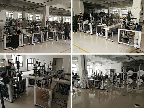 星火安徽口罩機(jī)設(shè)備廠家展示口罩生產(chǎn)設(shè)備車(chē)間