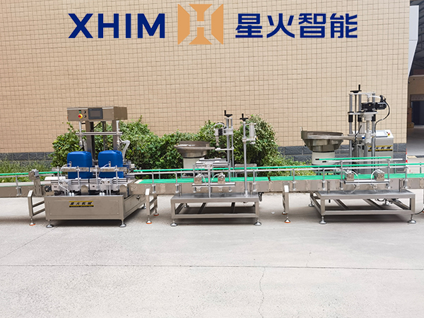 化工溶液稱重灌裝機(jī)