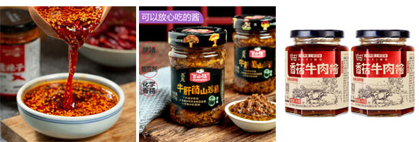 全自動整套廚房醬料灌裝機(jī)械流水線樣品