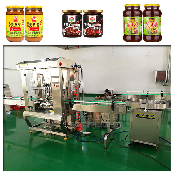 自動(dòng)化黃豆醬灌裝機(jī)械設(shè)備樣品展示