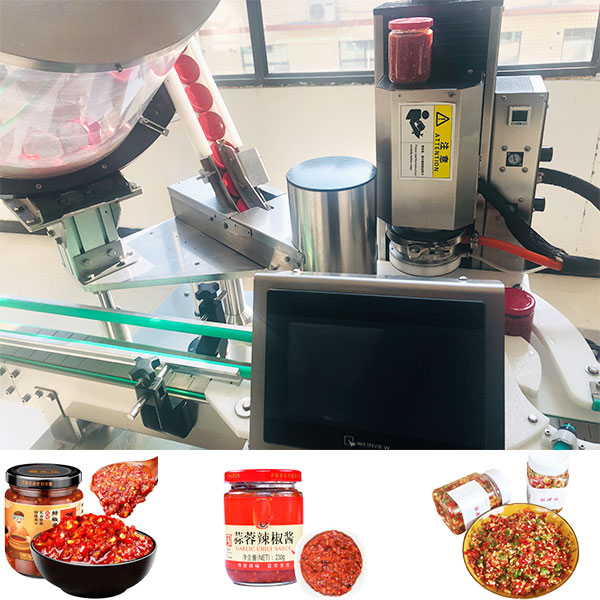 自動化整套剁椒醬灌裝機械生產線設備樣品實拍